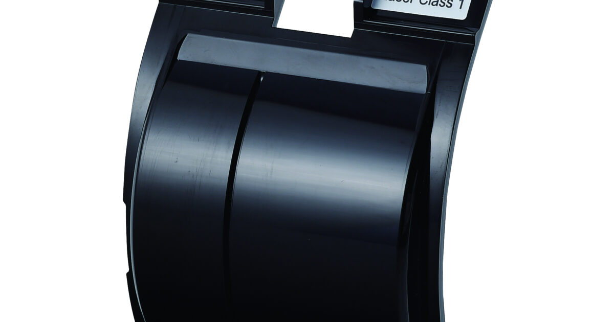 Optex Rls 154 RLS-LW | OPTEX Europe