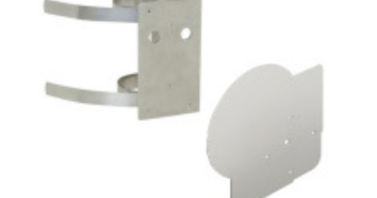 Optex Rls 154 RLS-PB2 | OPTEX Europe